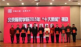 大学最新爆料新闻事件视频,惊曝校园事件视频引发热议