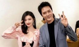 最新八卦爆料白小白,神秘富二代引网友热议