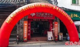 顺德杏坛爆料最新消息,揭秘社区热点事件背后的真相