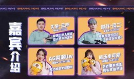 C FM最新爆料,最新爆料背后的惊人真相！