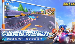 s5赛季新车爆料最新消息,揭秘全新车型亮点与性能突破